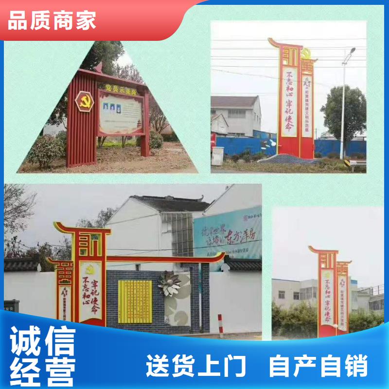 不銹鋼景觀小品值得信賴