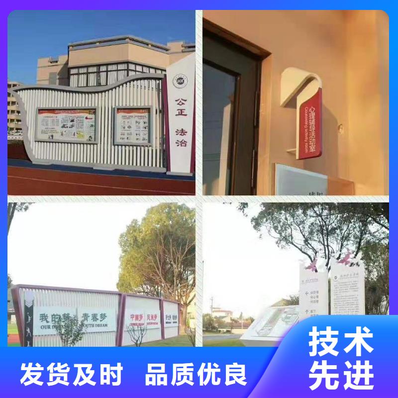 景觀小品直銷(xiāo)價(jià)格