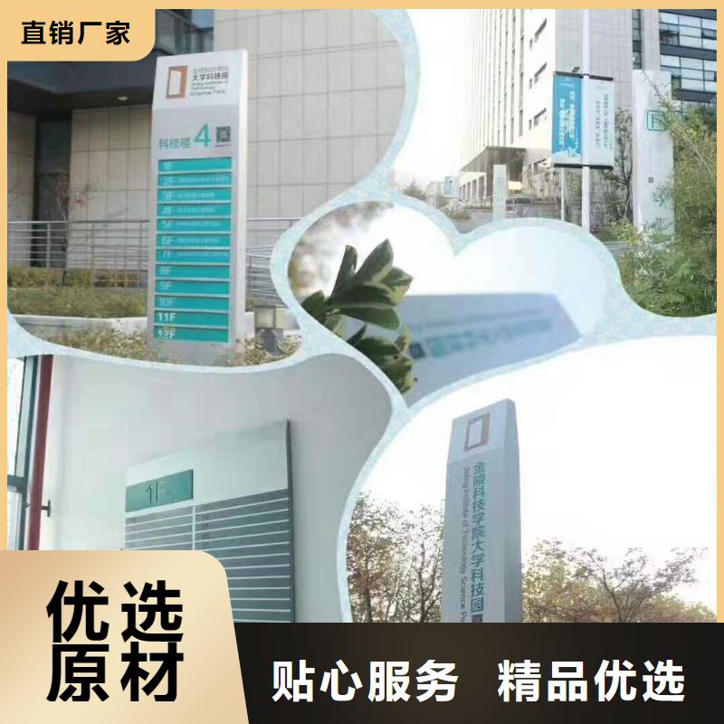 琼中县景观雕塑直销来电咨询