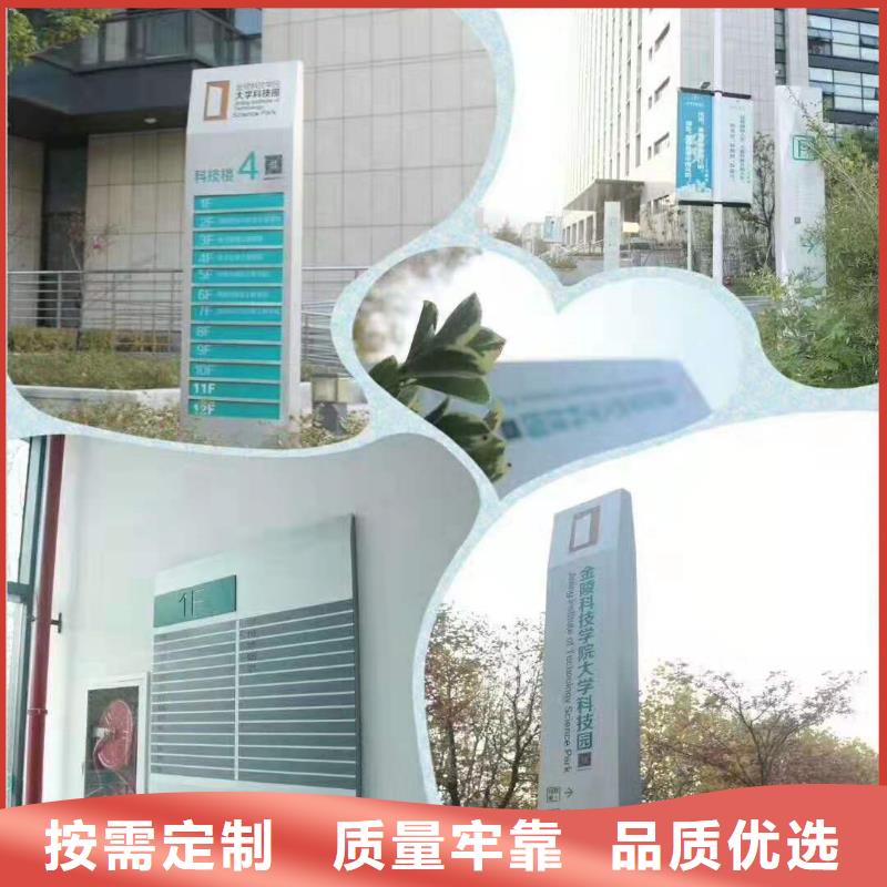 景觀雕塑直銷種類齊全