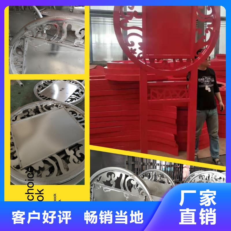 景觀雕塑設(shè)計
