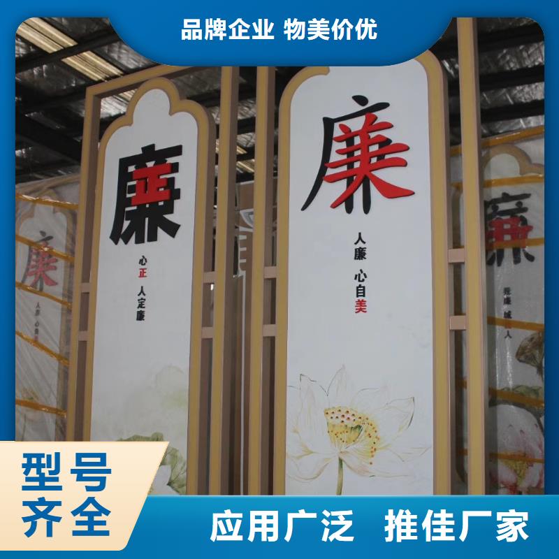 不銹鋼景觀小品貨真價實