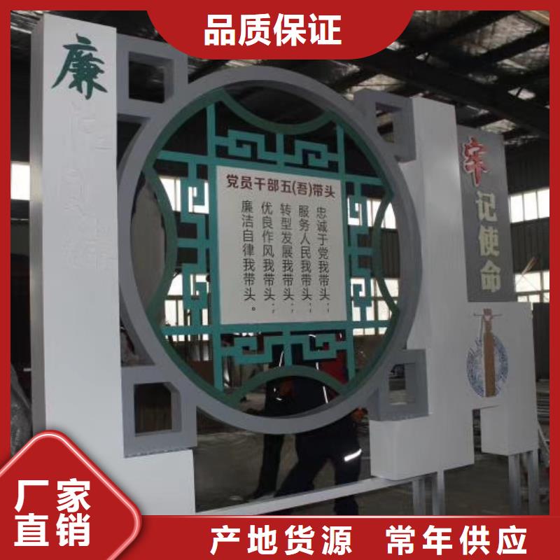 景觀雕塑實力雄厚