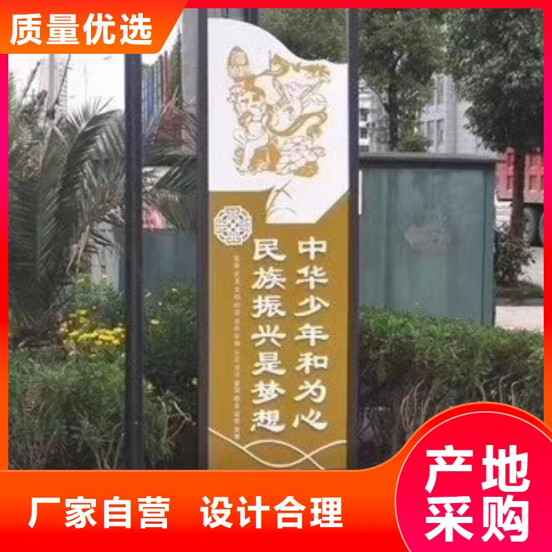 臨高縣景觀小品定制廠家價格