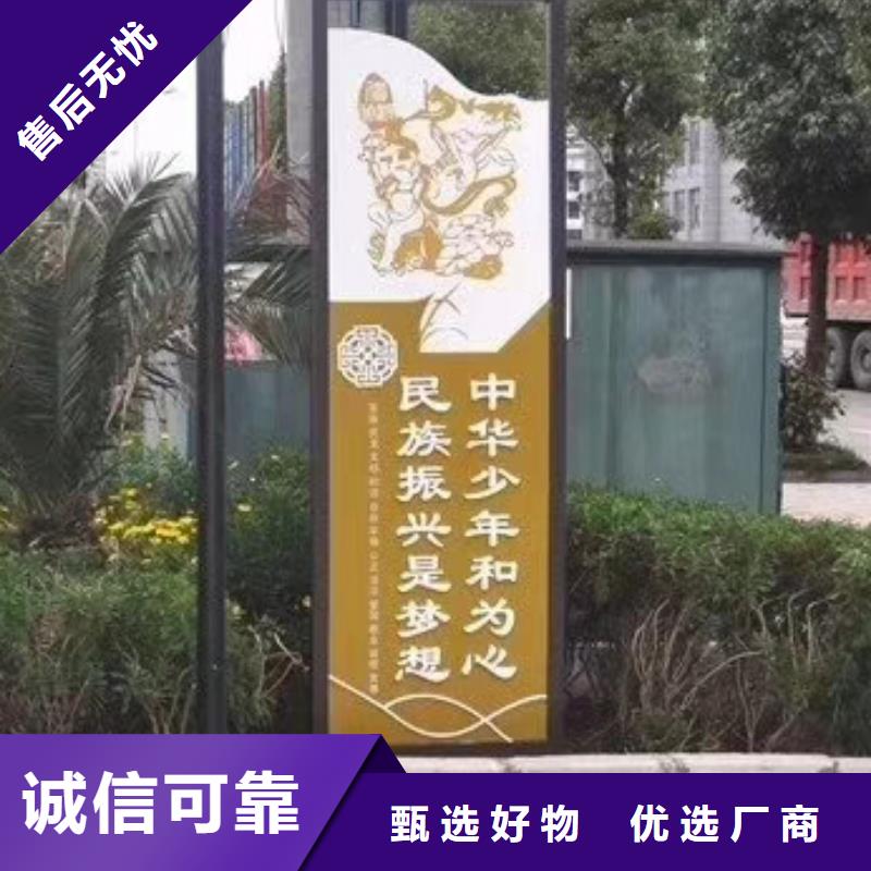 不銹鋼景觀小品來電咨詢