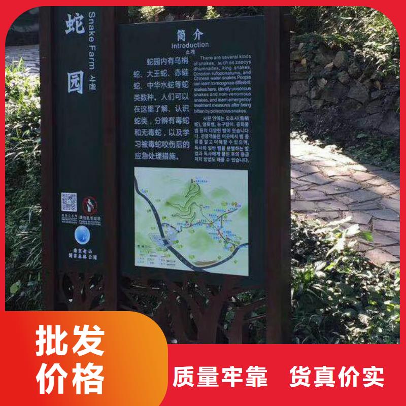 景觀小品全國發貨