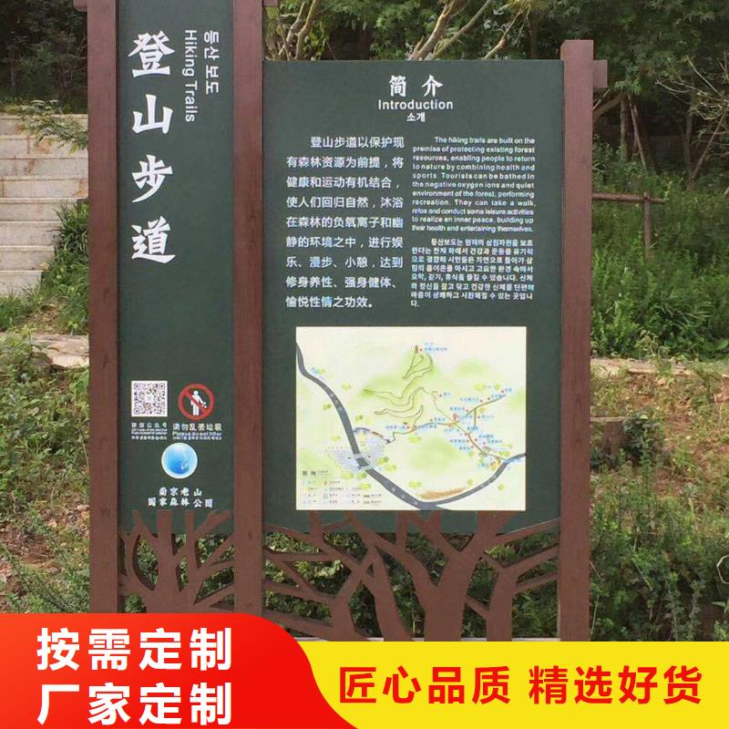 文昌市景觀小品定制施工團隊
