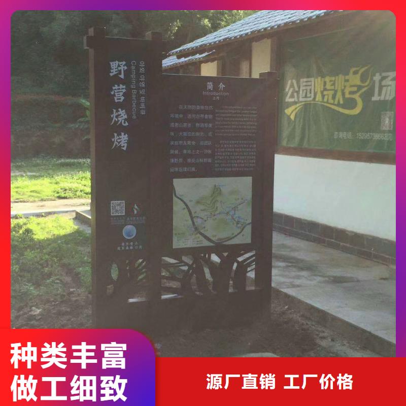 臨高縣景觀小品定制廠家價格