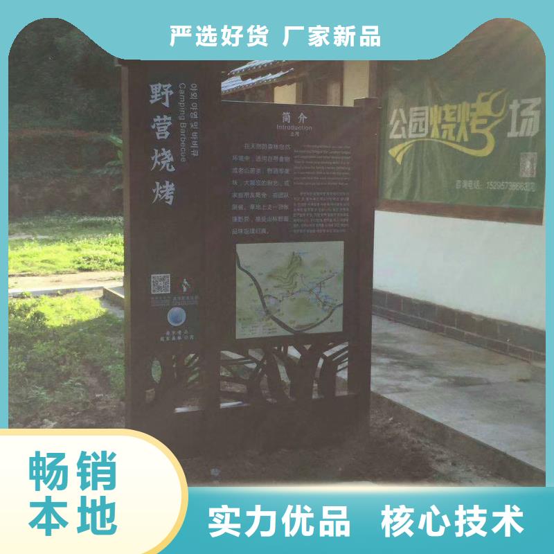 景觀雕塑價格行情