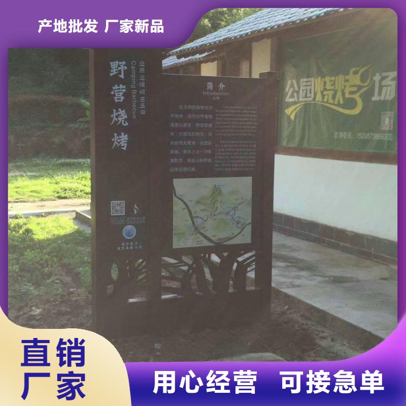景觀雕塑品質過關