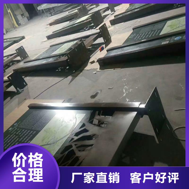 精神堡垒视频-精神堡垒_贵州省市场覆盖遵义|铜仁|安顺|黔南|毕节|黔东南|黔西南等
