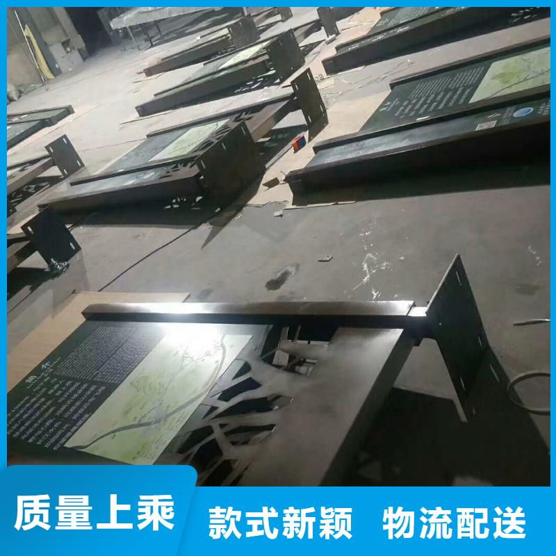 景觀小品定制施工團隊