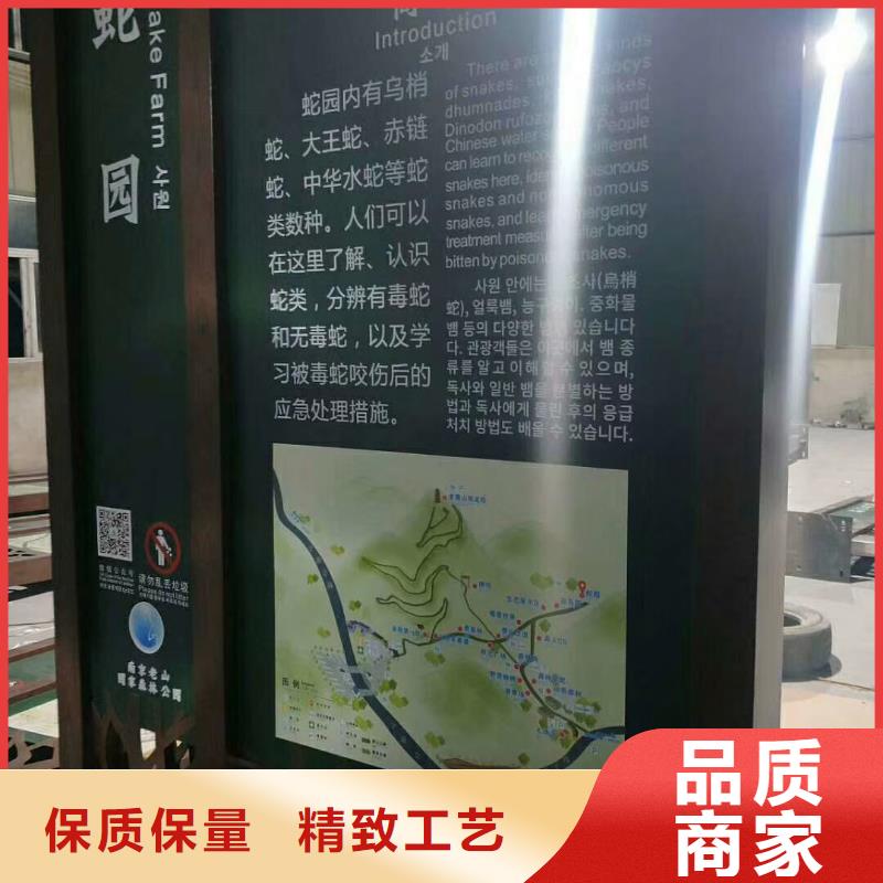 景觀雕塑量大從優