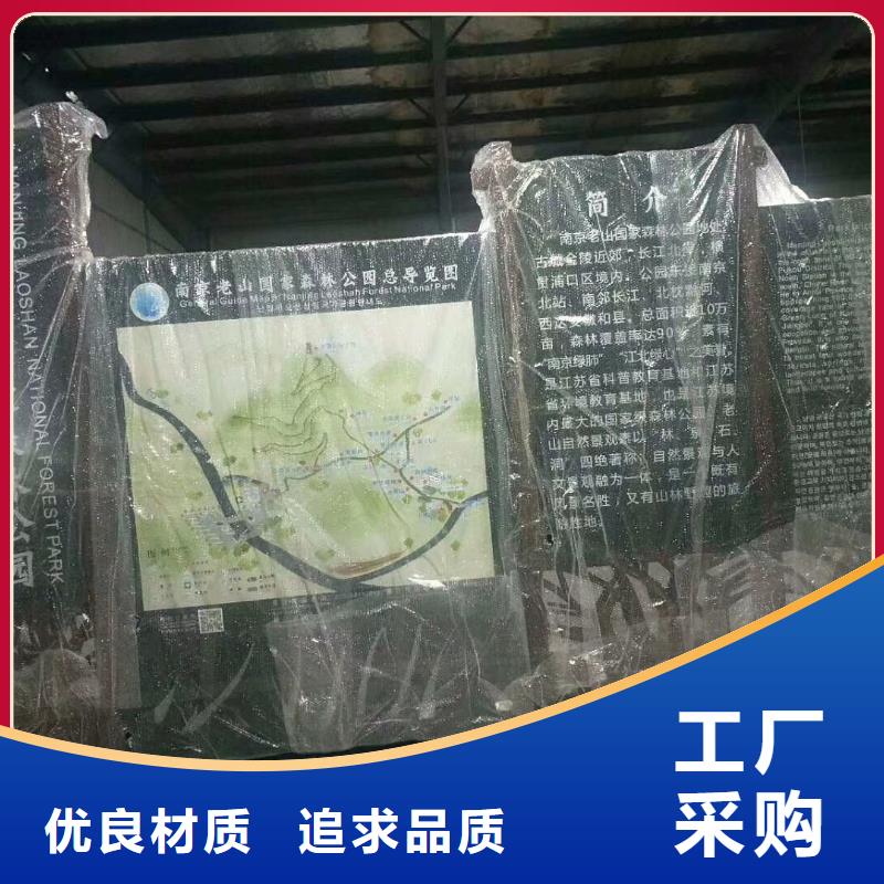 景觀小品生產廠家廠家