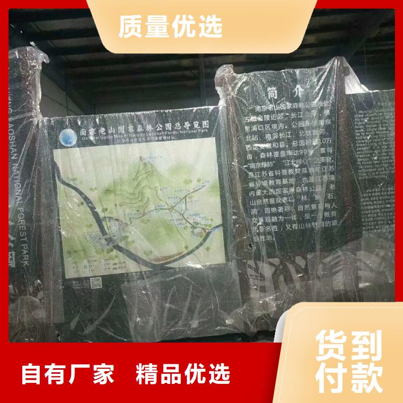 景觀雕塑直銷歡迎咨詢