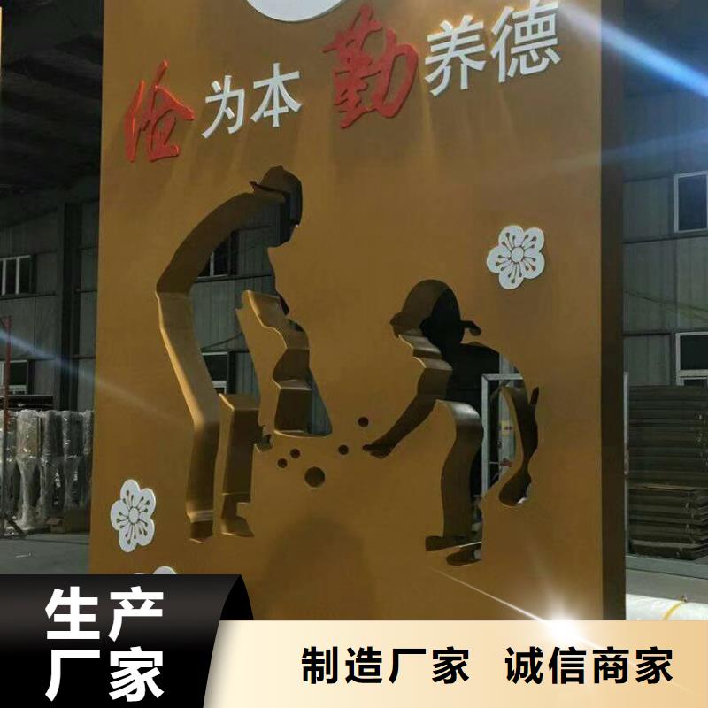 景觀雕塑直銷種類齊全