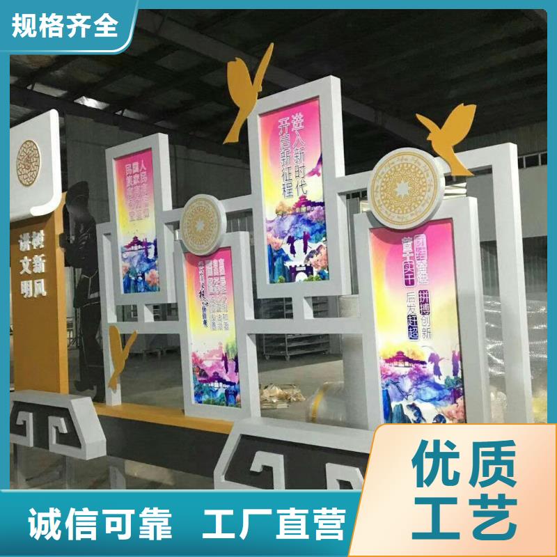 景觀雕塑直銷種類齊全