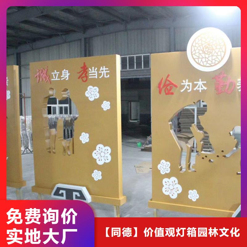 景觀小品性價(jià)比高