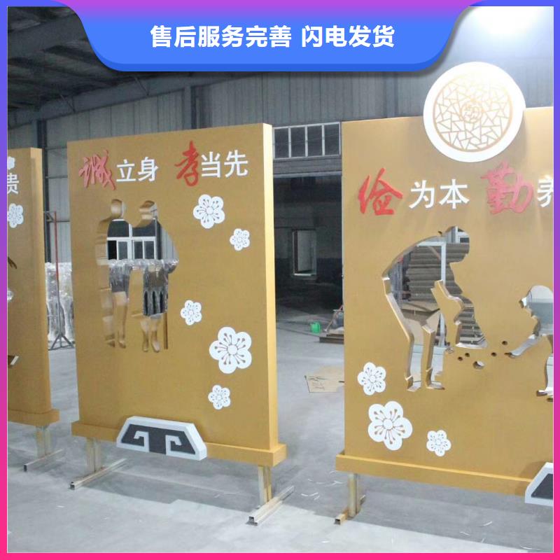 景觀小品定制優(yōu)惠報(bào)價(jià)