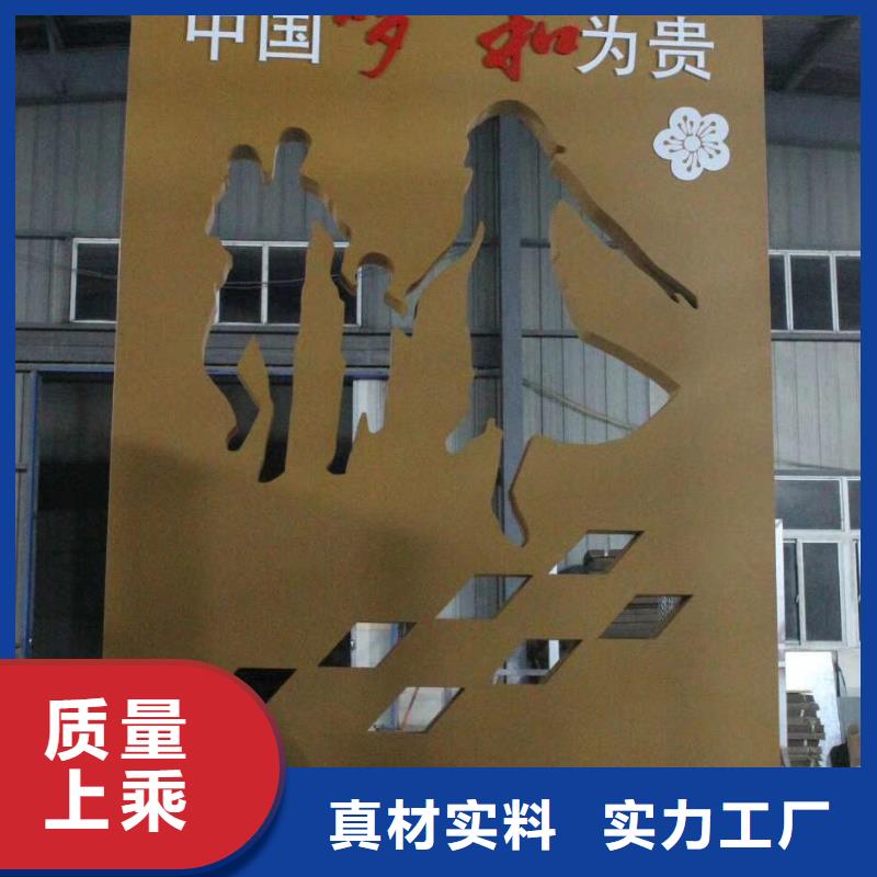 景觀雕塑直銷歡迎咨詢