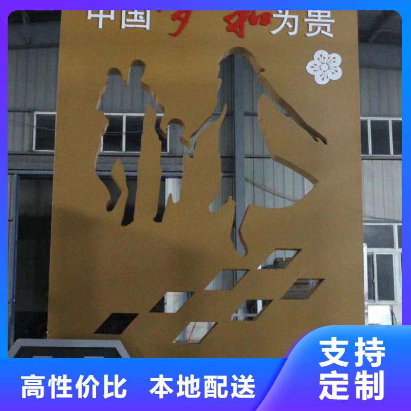 精神堡垒视频-精神堡垒_贵州省市场覆盖遵义|铜仁|安顺|黔南|毕节|黔东南|黔西南等