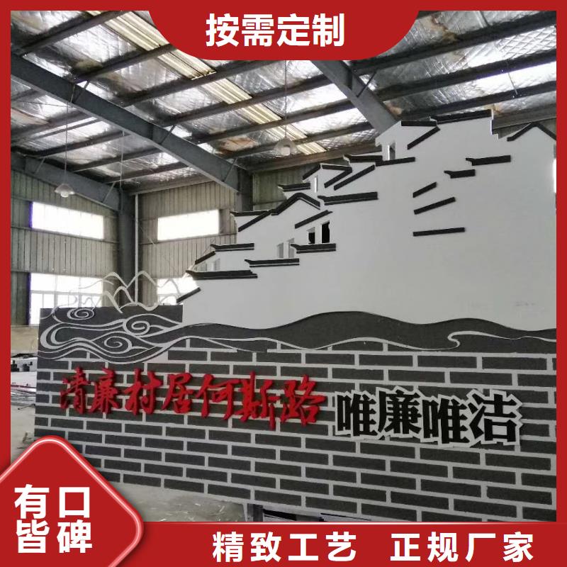景观小品定制免费咨询