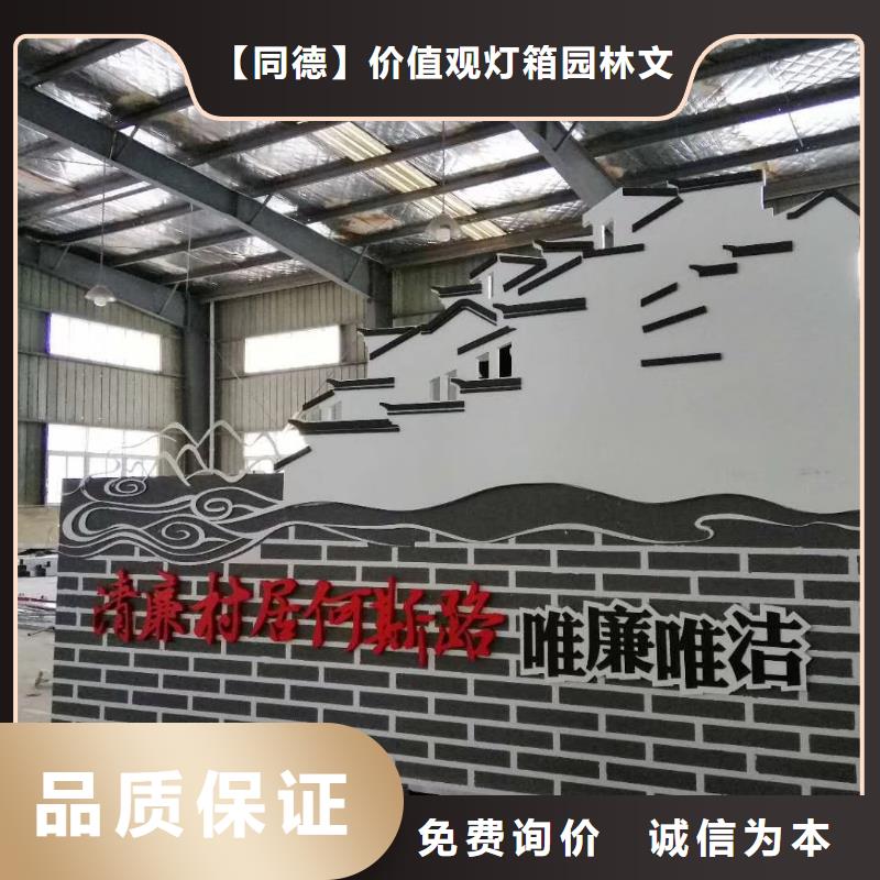 琼中县景观雕塑直销来电咨询