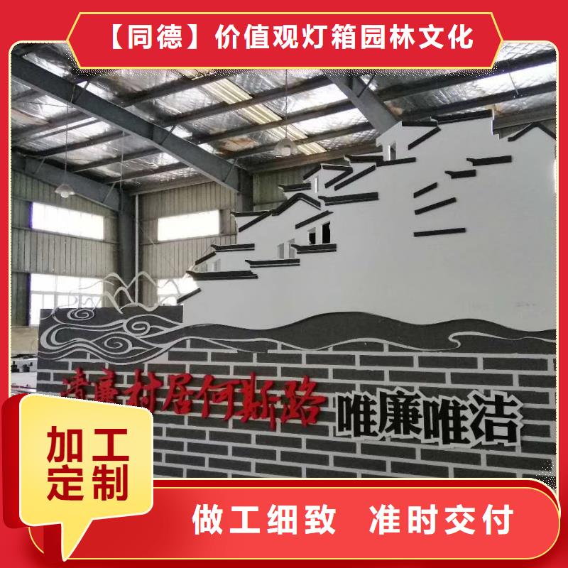 景觀小品性價(jià)比高