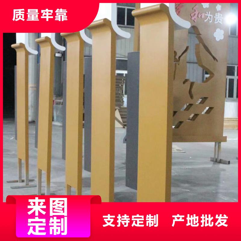 景觀雕塑實力雄厚