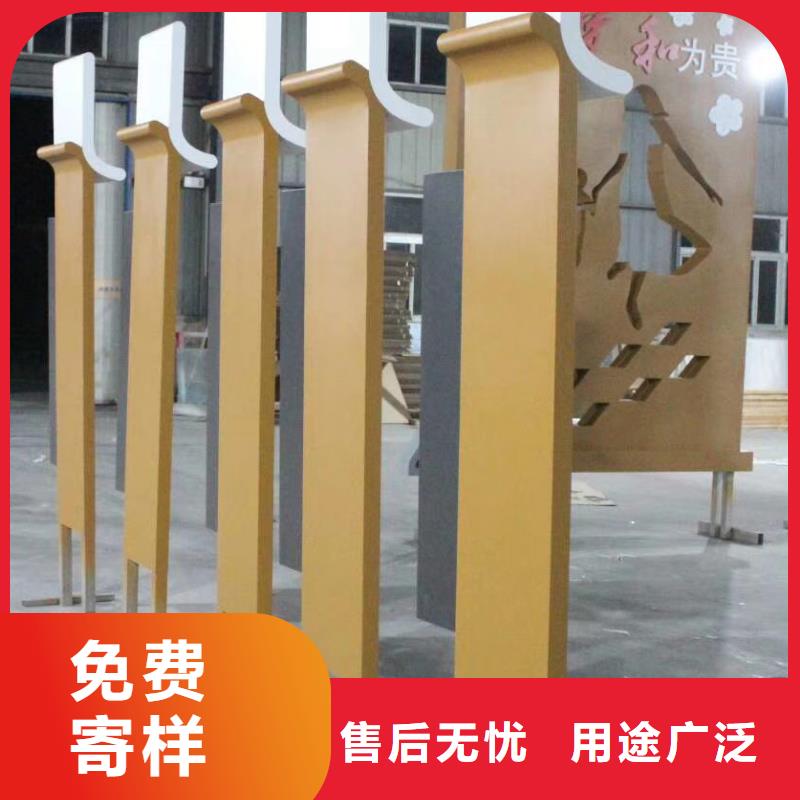 景觀雕塑直銷種類齊全