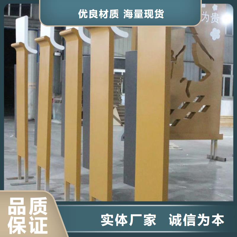 景觀小品定制正規(guī)廠家
