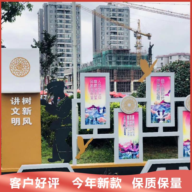 琼中县景观雕塑直销来电咨询