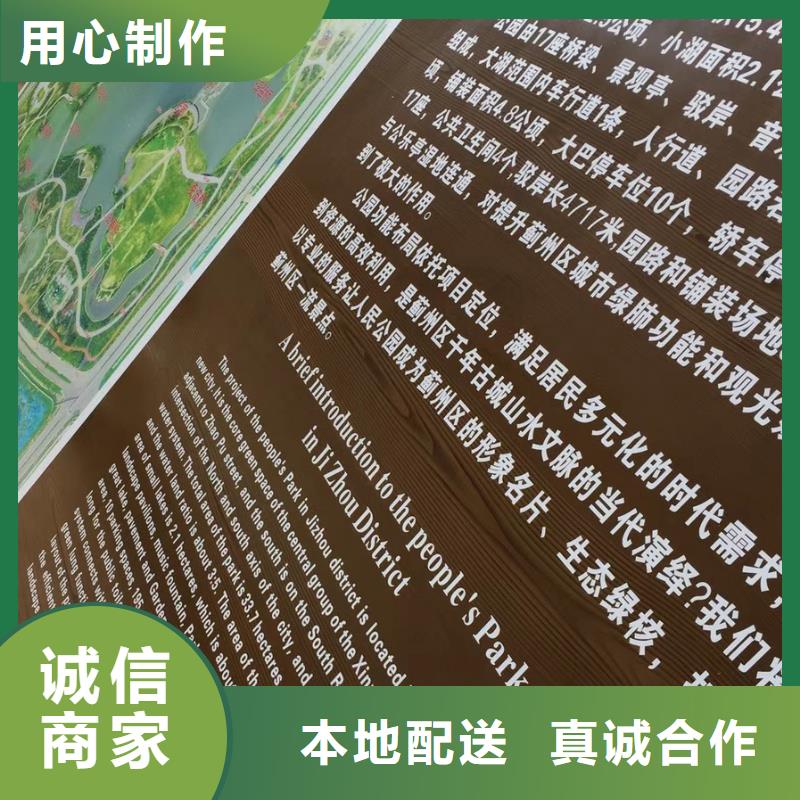 景觀小品定制正規(guī)廠家