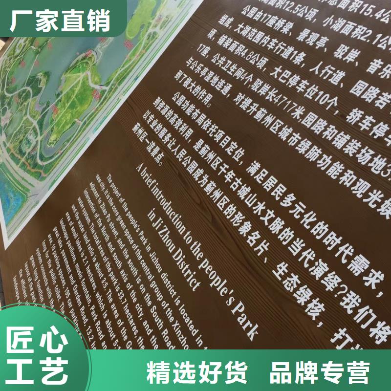 景觀小品性價比高