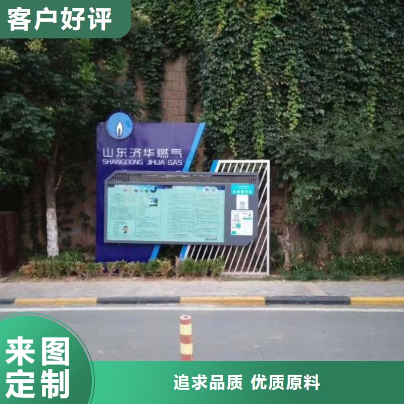 景观小品生产厂家种类齐全