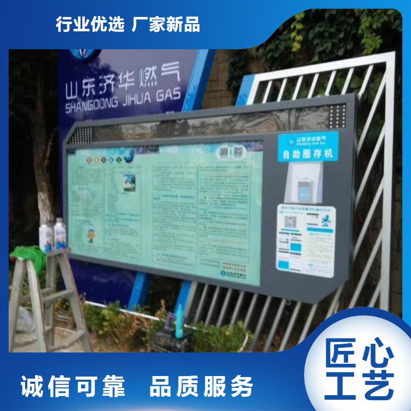景觀雕塑直銷種類齊全