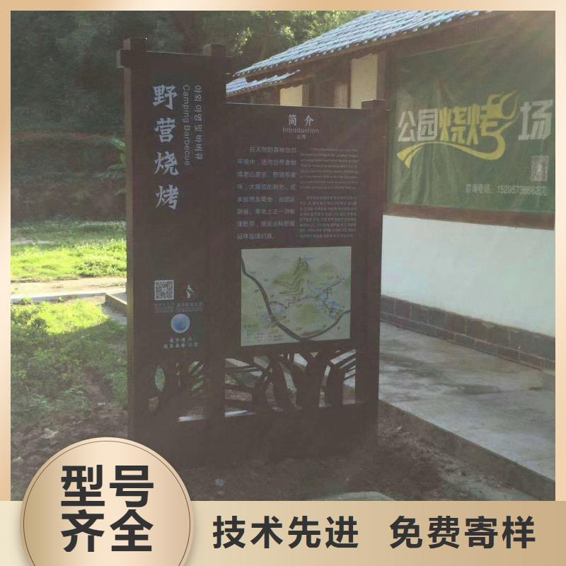 琼中县景观雕塑直销来电咨询
