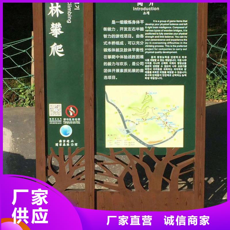 琼中县景观雕塑直销来电咨询