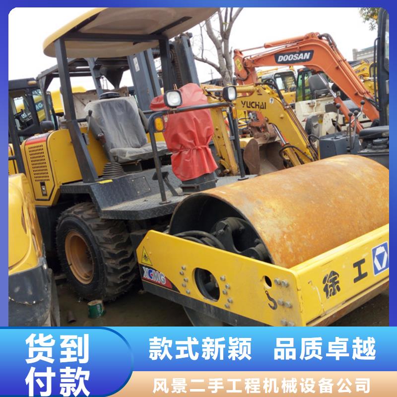 二手壓路機二手裝載機本地廠家值得信賴