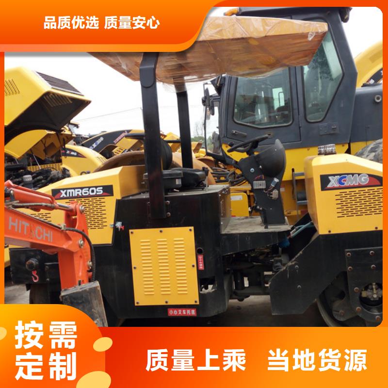 二手壓路機專業品質