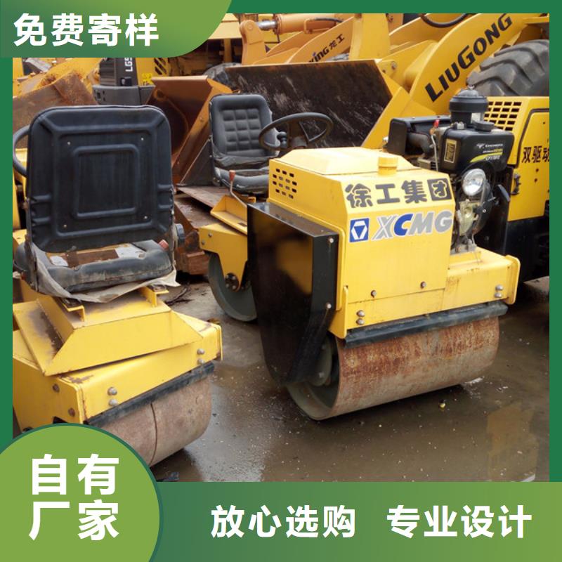 二手壓路機(jī)_二手鏟車廠家經(jīng)驗(yàn)豐富