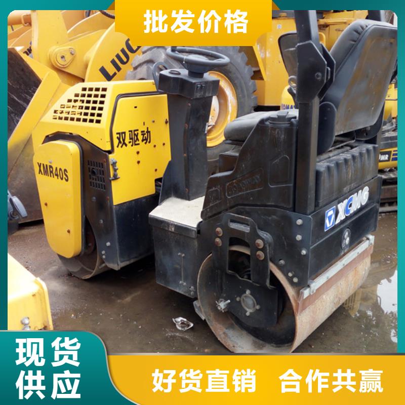 【二手压路机_二手挖掘机真材实料】