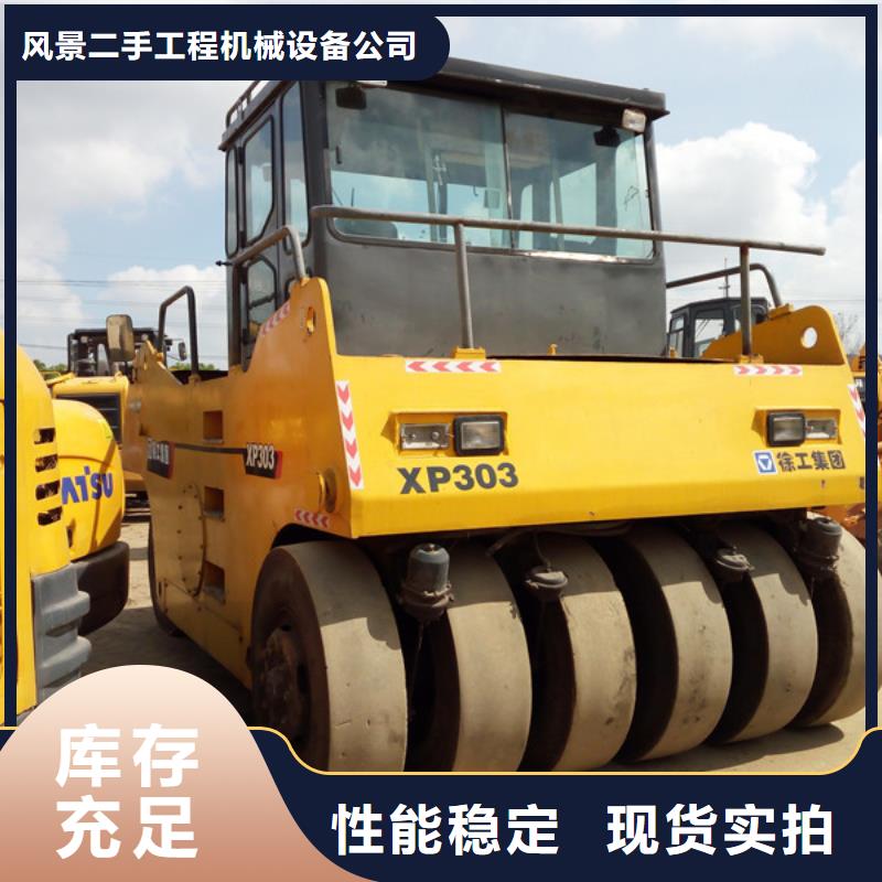 【二手壓路機二手平地機源頭廠家供應】