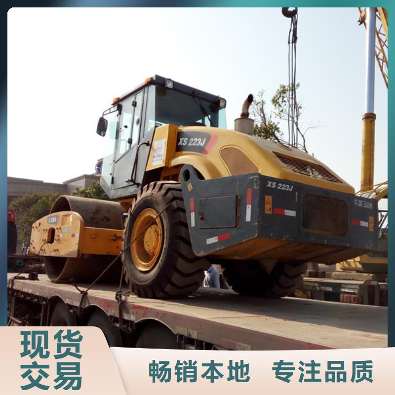 二手平地机视频-二手平地机_直辖香港市场覆盖等