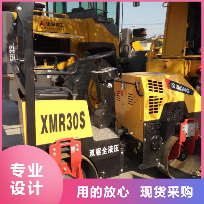 二手壓路機支持加工定制