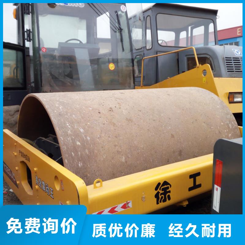 二手壓路機二手挖掘機專業生產團隊
