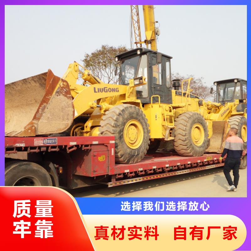 二手裝載機二手鏟車廠家定制