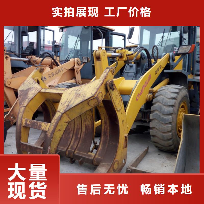 二手裝載機【二手叉車】隨到隨提