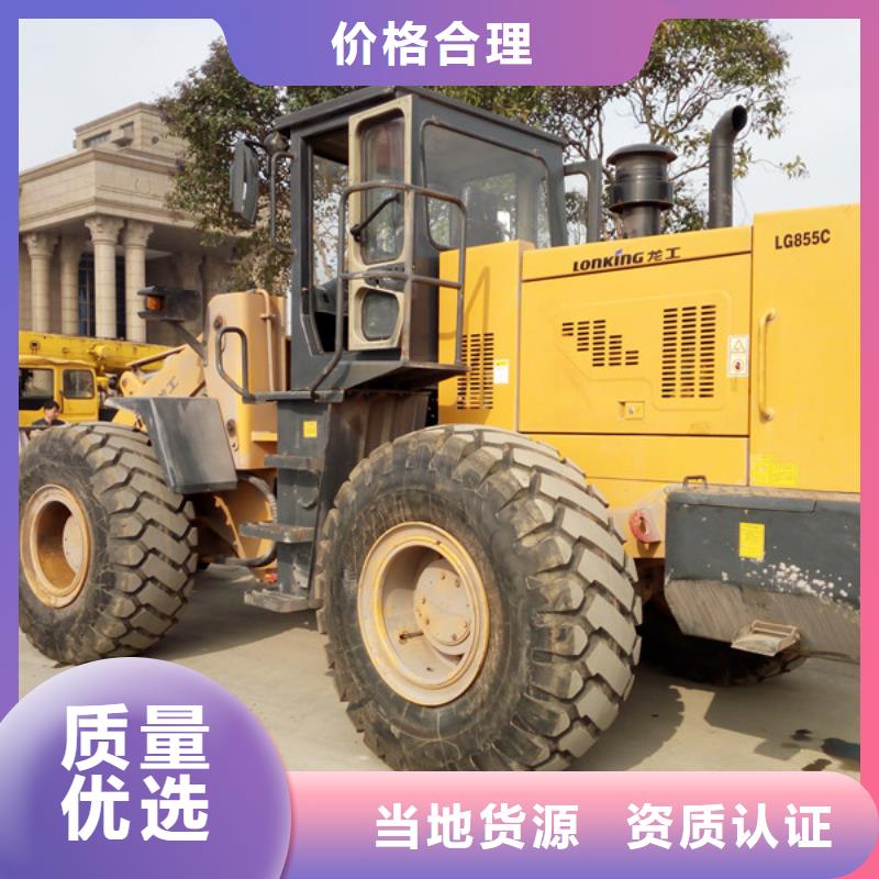 【二手裝載機種類齊全】