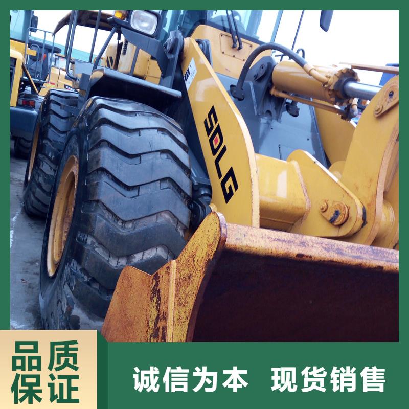 二手裝載機二手鏟車品質信得過